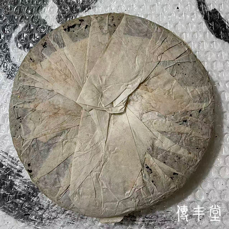 2006年 福祿圓茶